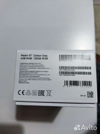 Мобильные телефоны бу xiaomi redmi 9т