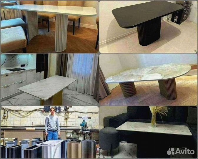 Подстолье лофт / Подстолье сталь