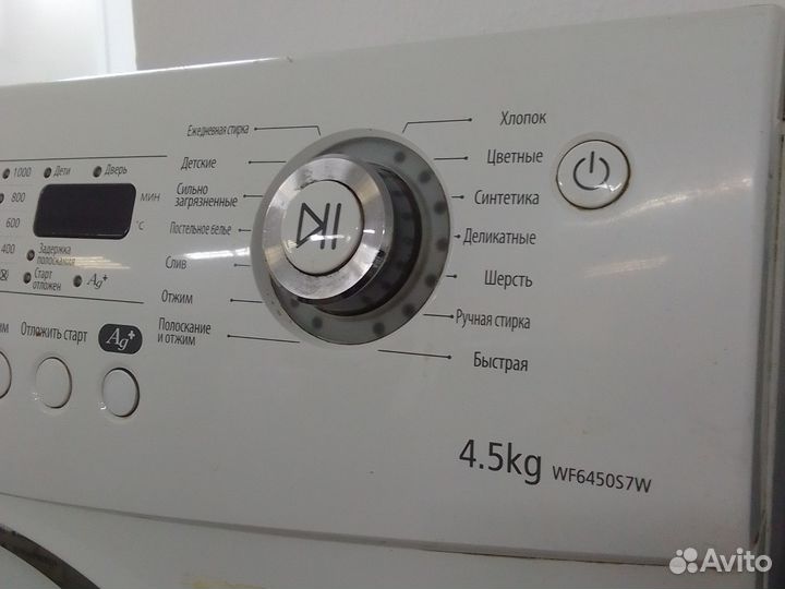 Стиральная машина бу Самсунг 4,5 кг