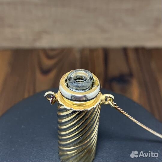 Кулон Флакон Для Духов Сделано В СССР Ретро