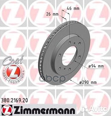 Диск тормозной zimmermann 380216920 380216920 Z