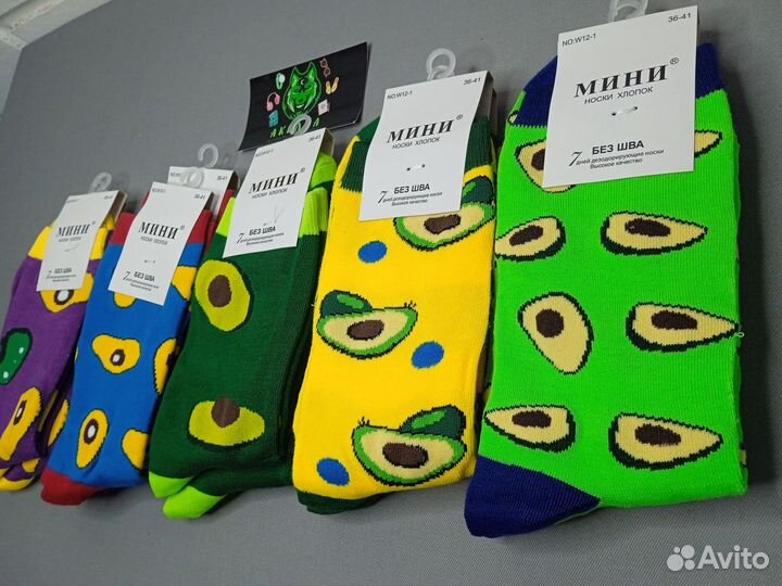 Носки Оптом