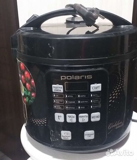 Мультиварка