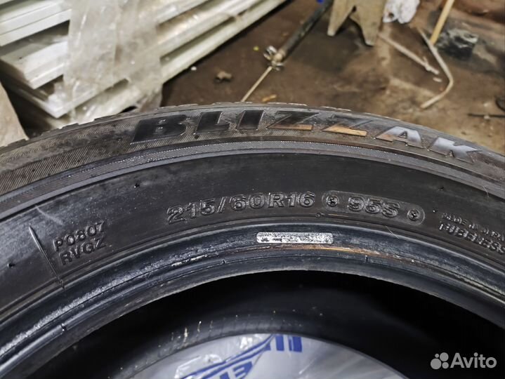 Bridgestone Blizzak Revo GZ 21.5/60 R16