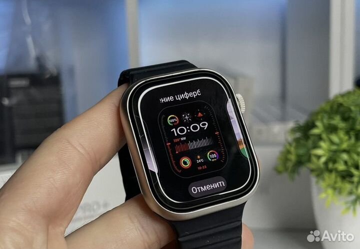 SMART Apple Watch HK 9 Pro Plus