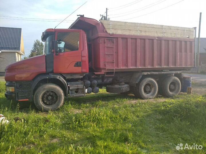 Задний мост scania