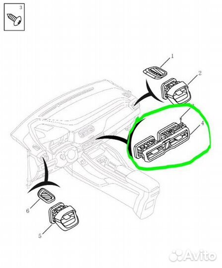 Дефлектор воздушный Geely Coolray Sx11 SX11