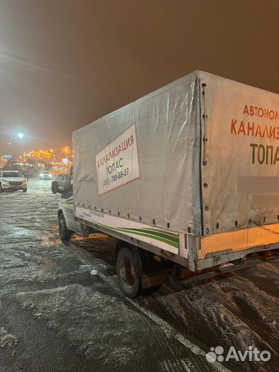 Ford Transit 2.2 МТ, 2013, 450 000 км