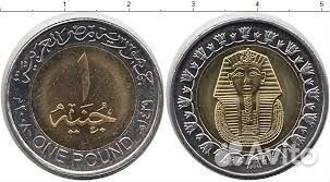 Монета египетская