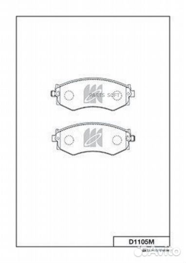 Kashiyama D1105M Колодки торм.пер