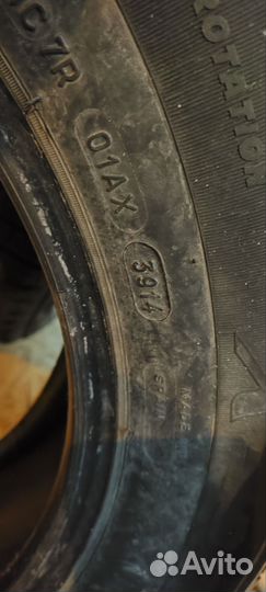 Michelin Latitude X-Ice 205/60 R16 96H