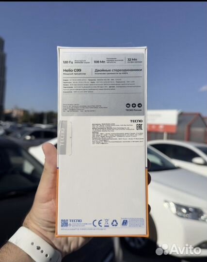 TECNO Spark 20 Pro+, 8/256 ГБ