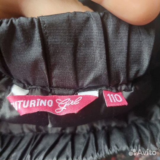 Штаны теплые детские 98размер и 110размер