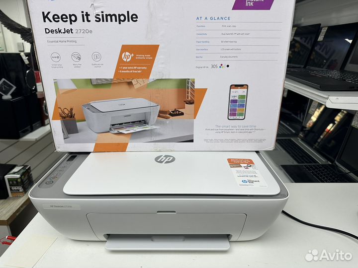 Принтер мфу струйный HP DeskJet 2720