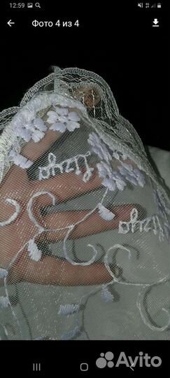 Конверт - одеяло