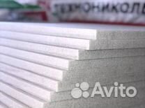 Листы «Техноплекс» 20мм/30мм/50мм