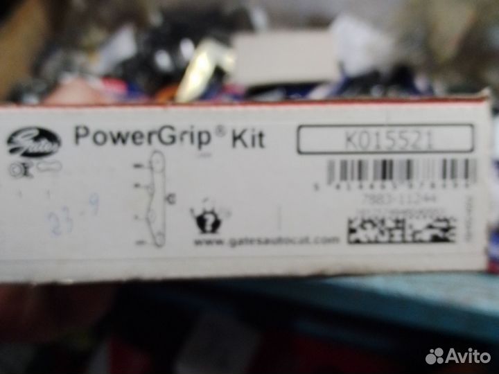 Комплект грм 2108,калина,гранта 8клапанов