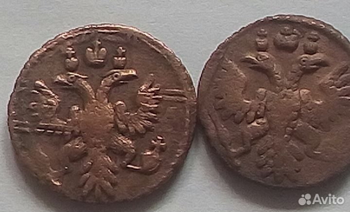 Царские монеты. Полушки 1735г
