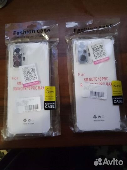 Чехлы новые