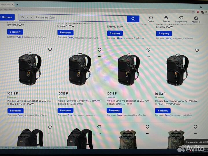 Фото рюкзак lovepro sl 250 aw 3