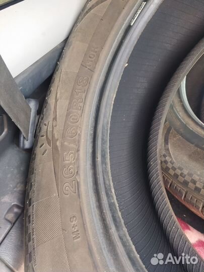 DoubleStar T01 265/60 R18