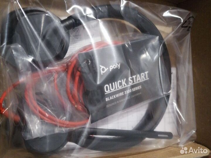 Гарнитура Plantronics BlackWire 3320