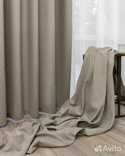 Комплект Шторы и Тюль Эдем Солнечный поцелуй+Вуаль