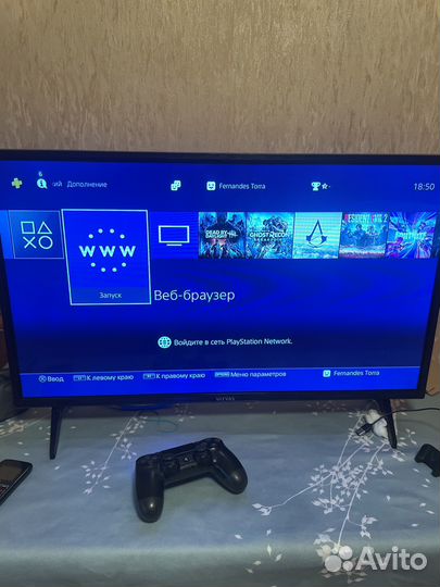 Sony PS4 Slim 512 gb