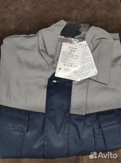 Костюм рабочий