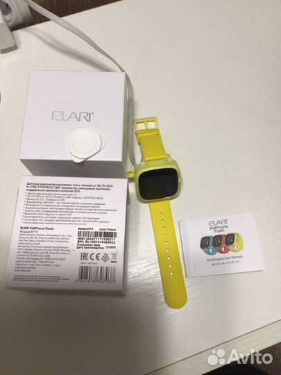 Умные часы для детей elari KidPhone Fresh