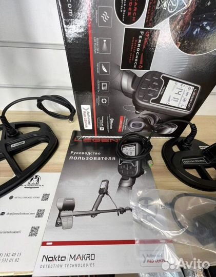 Металлоискатель Nokta legend PRO pack WHP