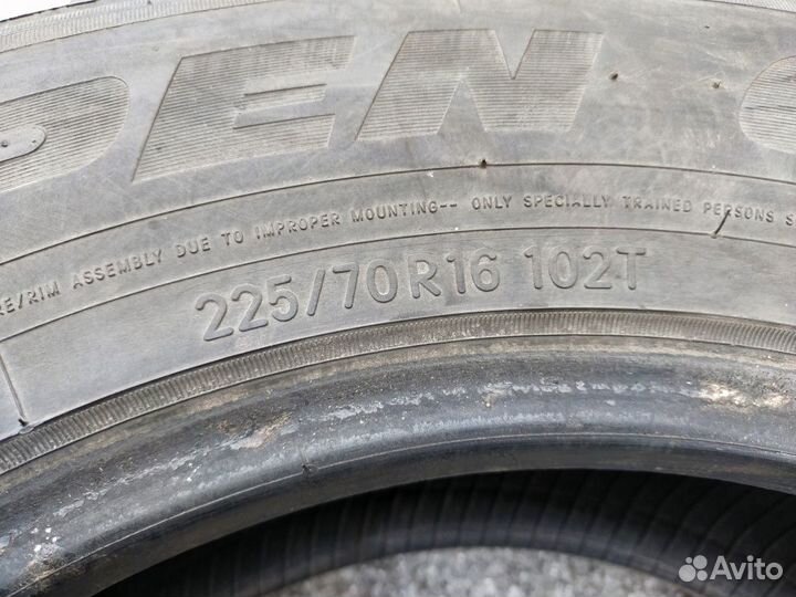 Toyo Open Country H/T 225/70 R16