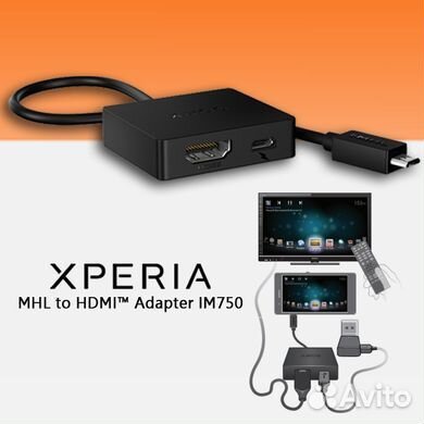 Адаптер Sony IM750 MHL/hdmi, плюс micro-USB разъём