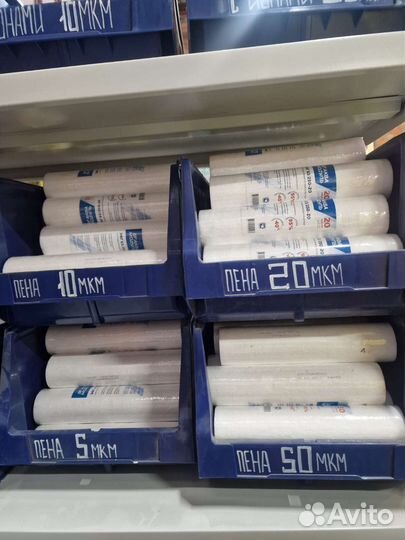 Катриджи (фильтры ) для горячей и холодной воды