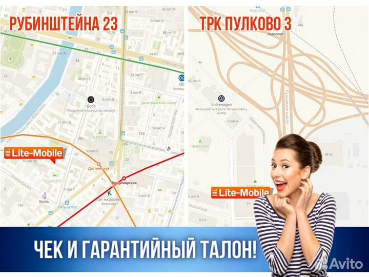 Наушники беспроводные bluetooth гарнитура Apple