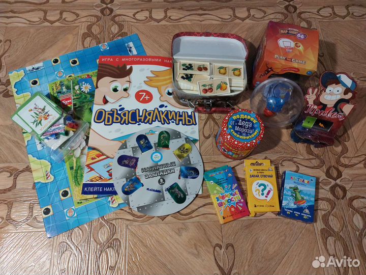 Настольные игры и книги