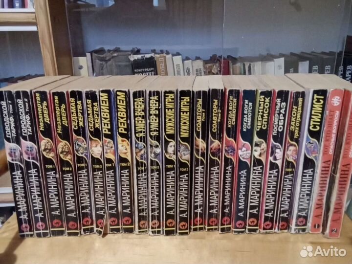 Книги Донцовой, Марининой, Устиновой