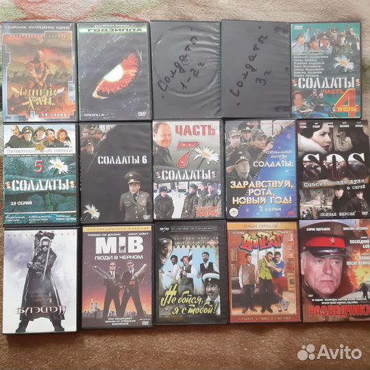 DVD фильмы/м/ф