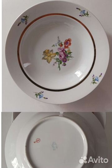 Тарелки СССР, зик, кффз, Песочное, Пролетарий