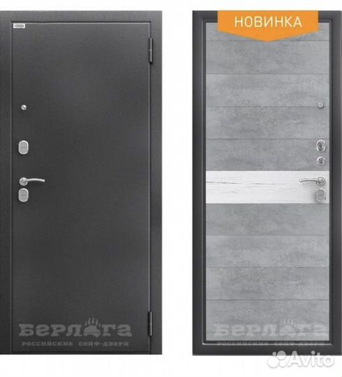 Сейф-дверь Тринити берлога Лайн Дуб белый/Бетон