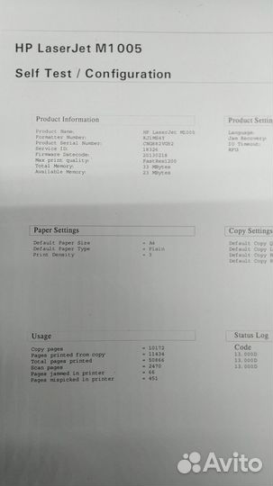 Лазерное мфу HP LJ M1005
