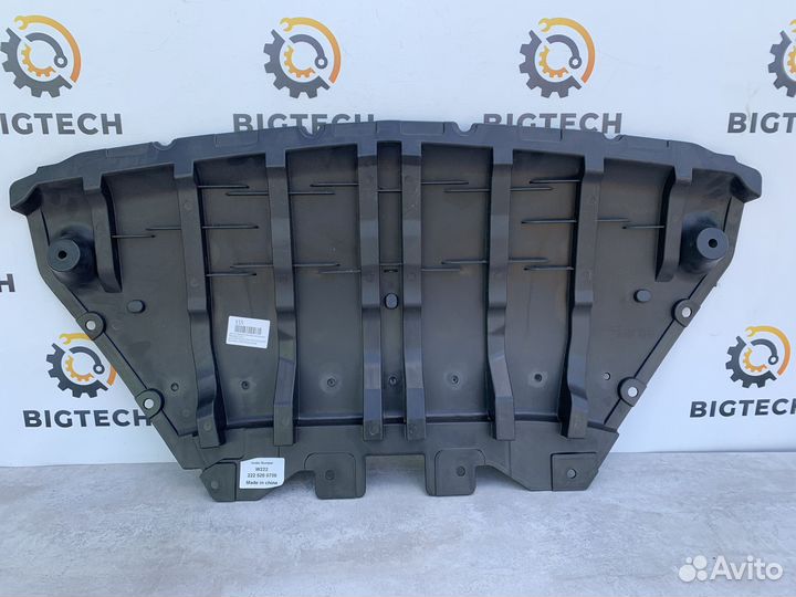 Защита бампера Mercedes W222 A2225200700