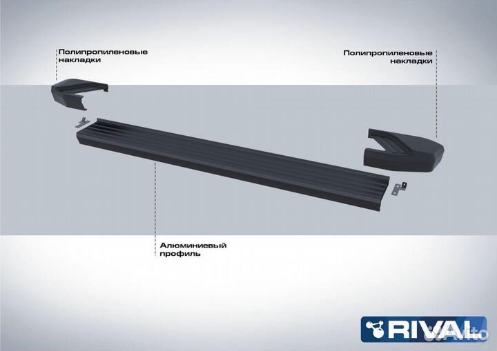 Пороги Подножки Volkswagen Touareg 2003-10 