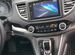 Honda CR-V 1.6 AT, 2017, 89 000 км с пробегом, цена 2460000 руб.