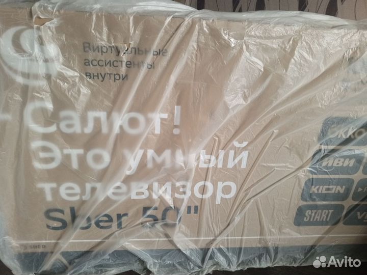 Смарт телевизор Сбер 50
