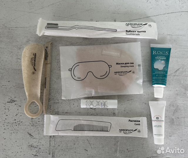 Дорожный набор, косметичка Аэрофлот, бизнес-класс