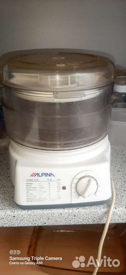 Пароварка Alpina Щвейцария