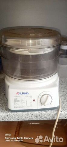 Пароварка Alpina Щвейцария