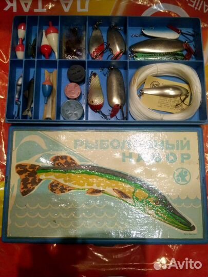 Блесна Рыболовные снасти Набор блесен СССР