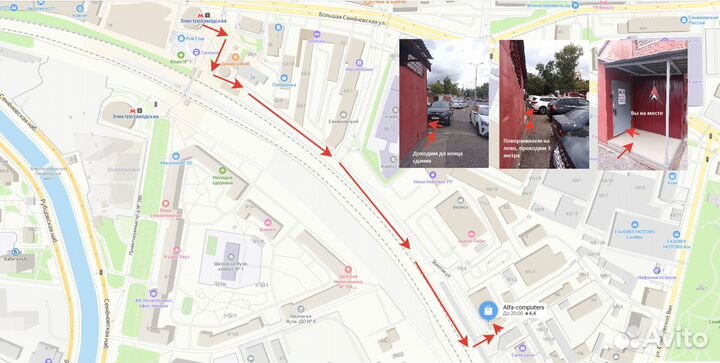 Процессоры i7 3770 4770 Гарантия 1 год (121шт)